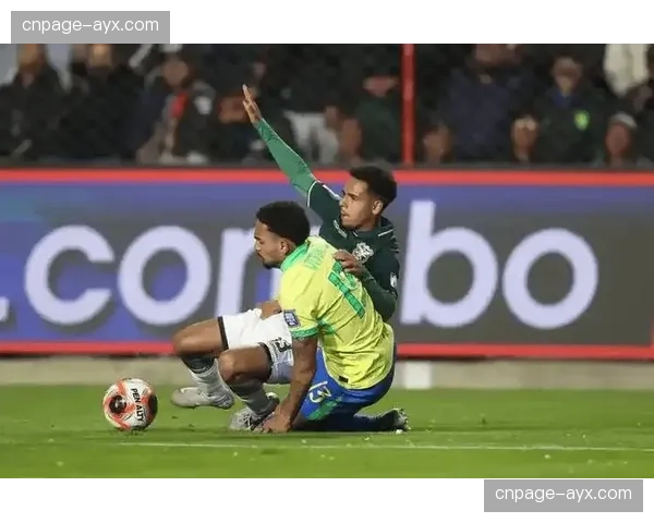 玻利维亚草皮战 人工草皮因素逼迫球队降低传控精度