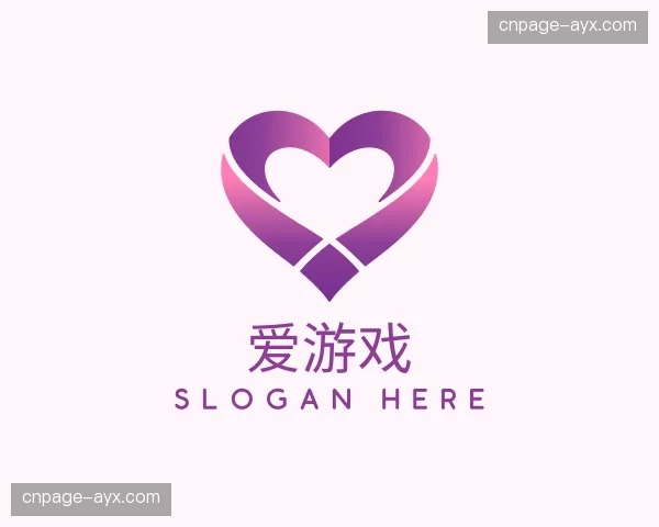 关于爱游戏官网